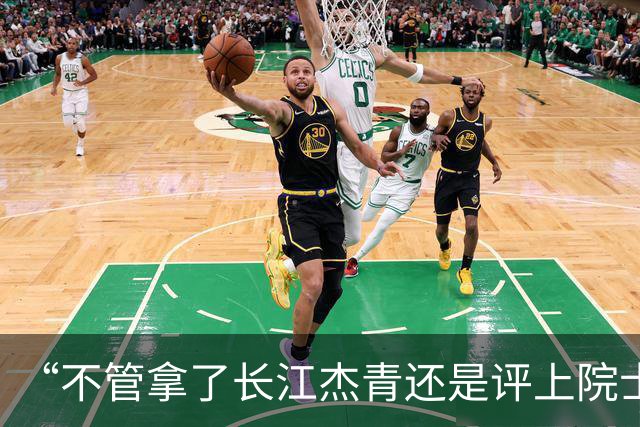 “不管拿了长江杰青还是评上院士，绝不会有一分钱额外收入”：有高校明确取消科研奖励，有高校却为发一篇顶刊奖100万！