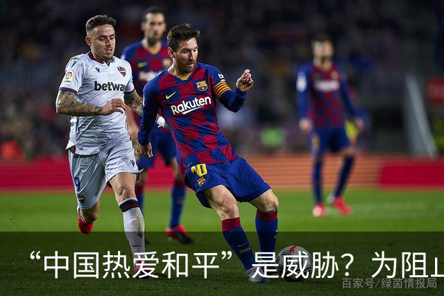 “中国热爱和平”是威胁？为阻止我大使发声，菲律宾已经歇斯底里