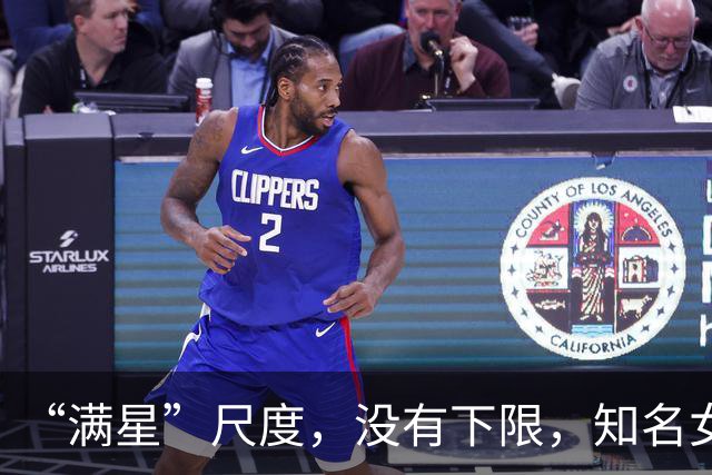 “满星”尺度，没有下限，知名女星“集体暴走”，后劲太大了