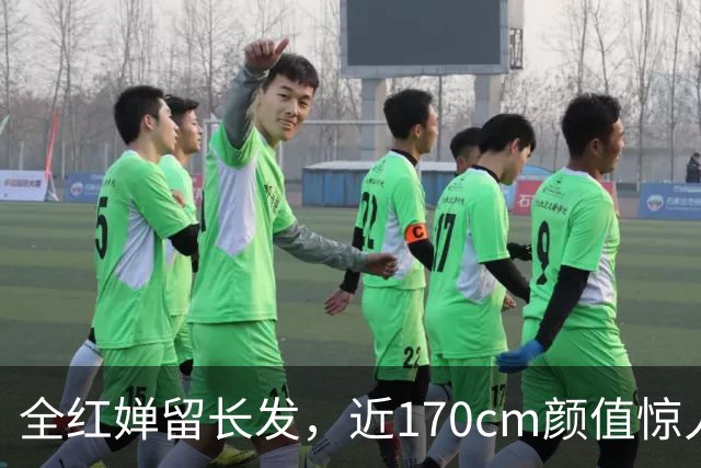 全红婵留长发，近170cm颜值惊人，网友：这脸，变化好大...