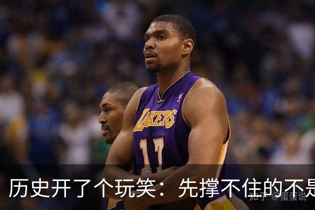 历史开了个玩笑：先撑不住的不是乌克兰，而是百年中立的瑞士？