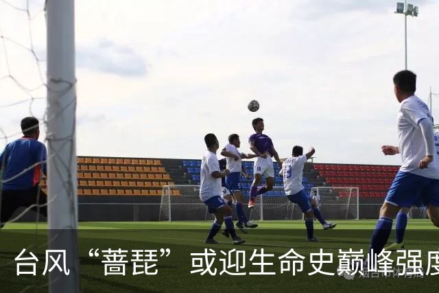 台风“蔷琵”或迎生命史巅峰强度！台湾海峡风力将逐渐增大，路径依然存在很大悬念