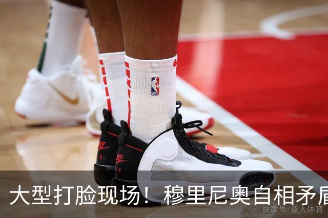 大型打脸现场！穆里尼奥自相矛盾！皇马双核名不副实