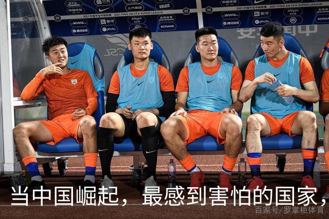 当中国崛起，最感到害怕的国家，并非美国，而是这个欧洲大国？